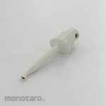 Miyama Electric IC Test Clip, White, 1A