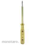 STANLEY V Spark Detecting (Tespen)