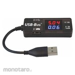 TRIPLETT USB Charger Monitor