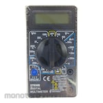 Vastar Pocket Size Digital Multimeter