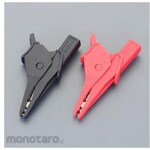 ESCO Alligator Clip