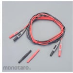 ESCO Test Lead EA707A Series
