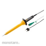 FLUKE High Volatage Probe