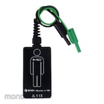 Metrel Human Body Resistance Probe