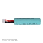 Metrel Spare Battery