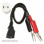 WESTWARD Accessories for Circuit Tracer