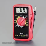 ESCO Digital multimeter