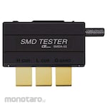 Lutron SMD Tester