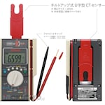 Sanwa Electric Instrument Hybrid Multimeter