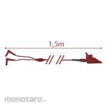 Egamaster Short Red Cable