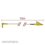 Egamaster Yellow Cable