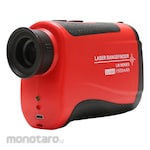 UNI-T LM Series Laser Rangefinders (Pengukur Jarak Laser)