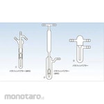 Cosmo Speed Paraffin bubbler 8Φ 7016 series