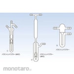 Cosmo Speed Paraffin bubbler 8Φ 7016 series