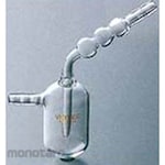 Cosmo Speed Paraffin bubbler single tube 1934 series