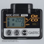 GASTEC Wearable oxygen and carbon monoxide detector alarm