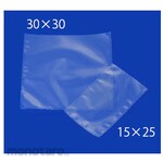 ISIS Fluorine Resin Collecting Bag PFA JPBP Series