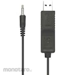 Lutron Cable USB-01