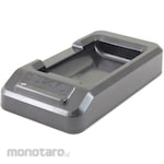 SKC (environmental measurement) Lite Charging Cradle (for AirChek Essential+, non-connectable, power supply sold separately)