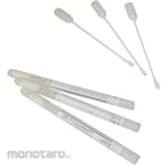 SKC (environmental measurement) Sterile surface swabs (50 pieces)