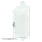 Taihei Sangyou Wall-mounted weather station