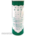 Toa Safety Facility Non-polluting smoke bomb "Moke"