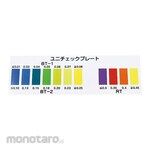 Unichemy UNICHECK Plate