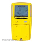 HONEYWELL Monitor H2S, Co, O2 And Combustibles With Gasalertmax