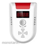 Kerui Gas Leak Detector