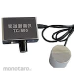 Non Brand Water Leak Detector