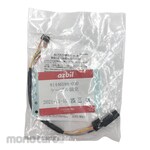 AS ONE Options For Gas Mass Flow Meters