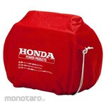 Honda Body Cover