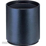 Vixen extension tube