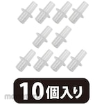 Contec Replacement mouthpiece 10 pieces (for alcohol tester 303 only)