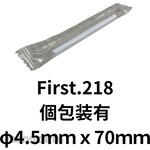 DAIICHI SANGYO Straws for alcohol detectors, Φ4.5 x 70mm, individually packaged.