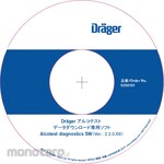 Draeger Alcotest Data Download Software
