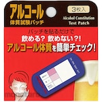 Life Care Giken 3 alcohol constitution test patches included