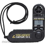 Custom Digital Anemometer