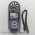 ESCO [8 functions] Mini multi environment measuring instrument