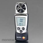 ESCO Vane anemometer