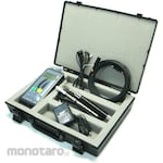 I denshigiken Collective storage hard case for VA series