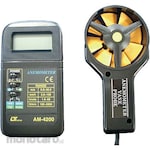 Mother Tool Digital anemometer