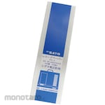 Sato Keiryoki Mfg 32-day recording paper for Sigma II barometer
