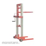 KENTA Aluminium Stacker New Technology