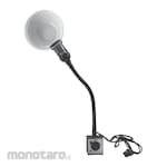 KENTA Magnetic Base Lamp