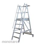 KENTA Movable Aluminium Alloy Platform