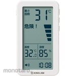 King Jim Small Heat Index Meter