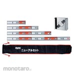 Myzox Aluminium Photo Rod Set