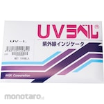 NiGK Uv Detector Uv Label