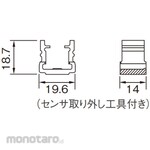 RION Mounting adapter set (for PV-97I)